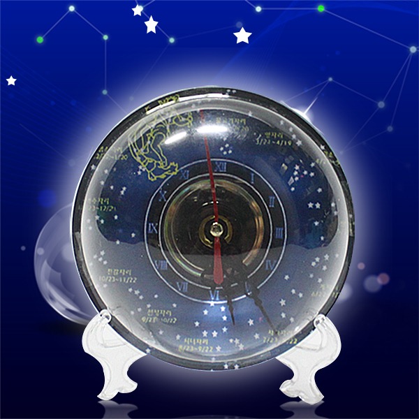 투명 반구형 입체 별자리 시계 (5인용)