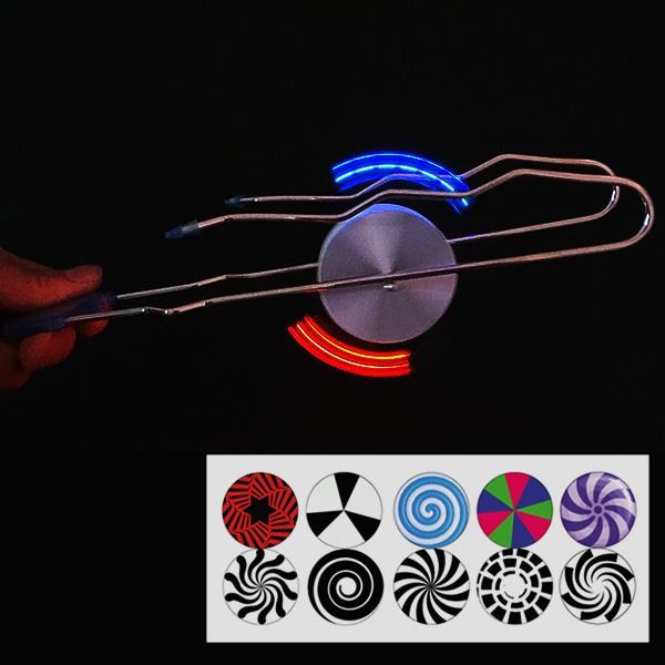 LED 자이로팽이 만들기 (5인용) 도안제공